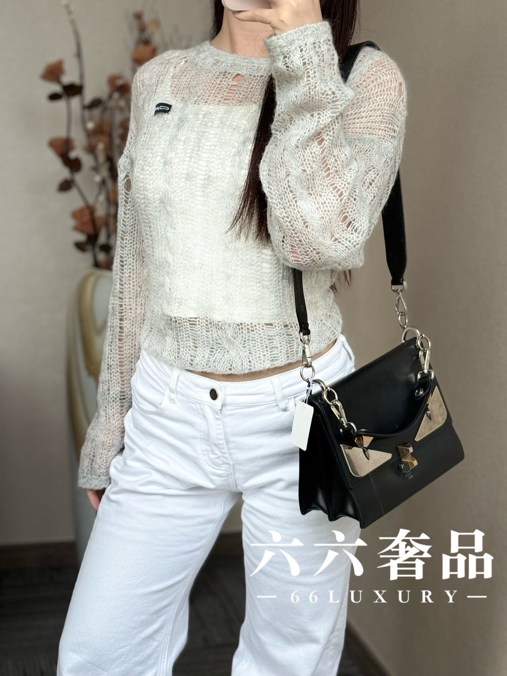 Fendi Shoulder Bag