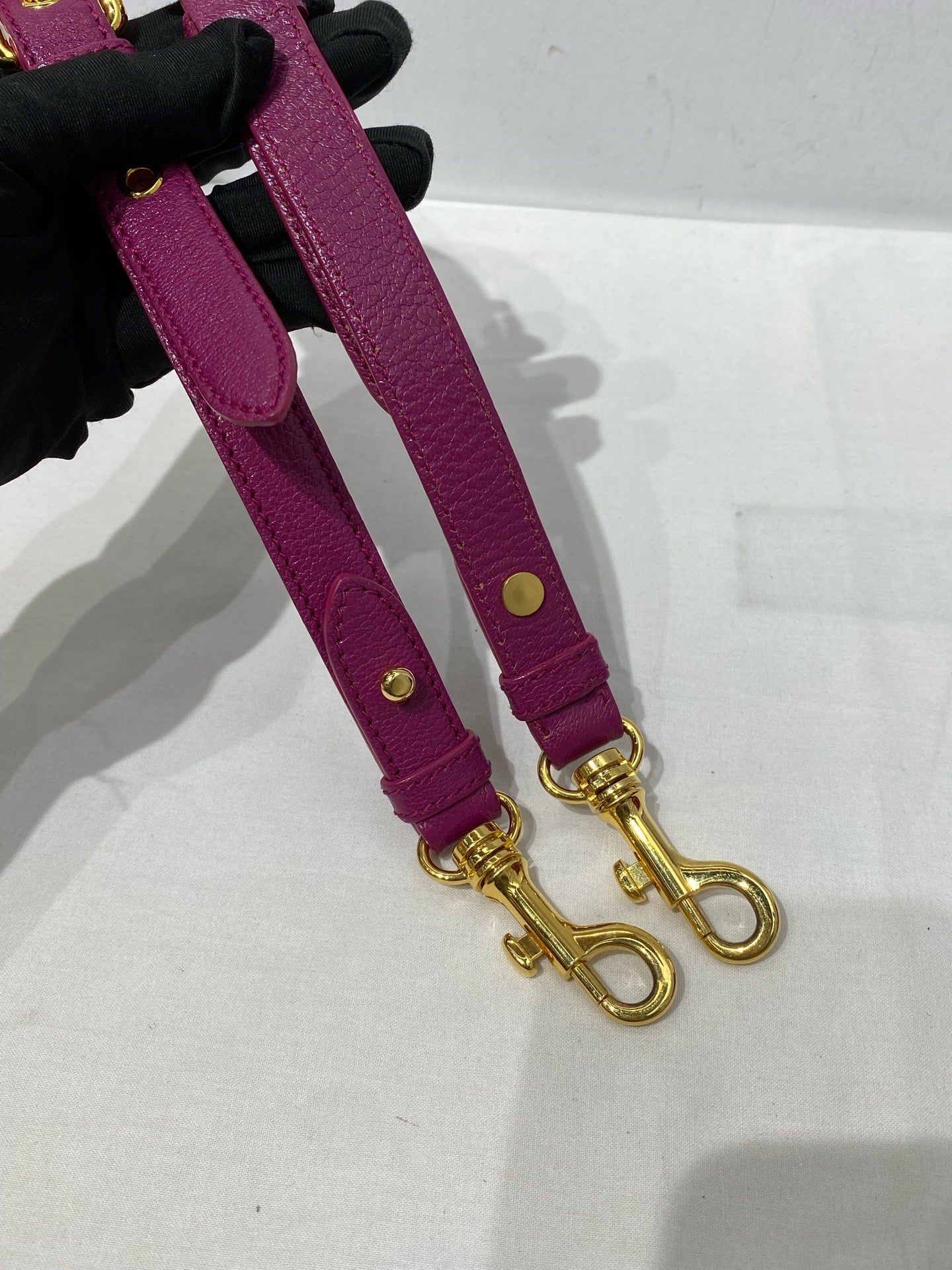 Miu Miu Messenger Bag