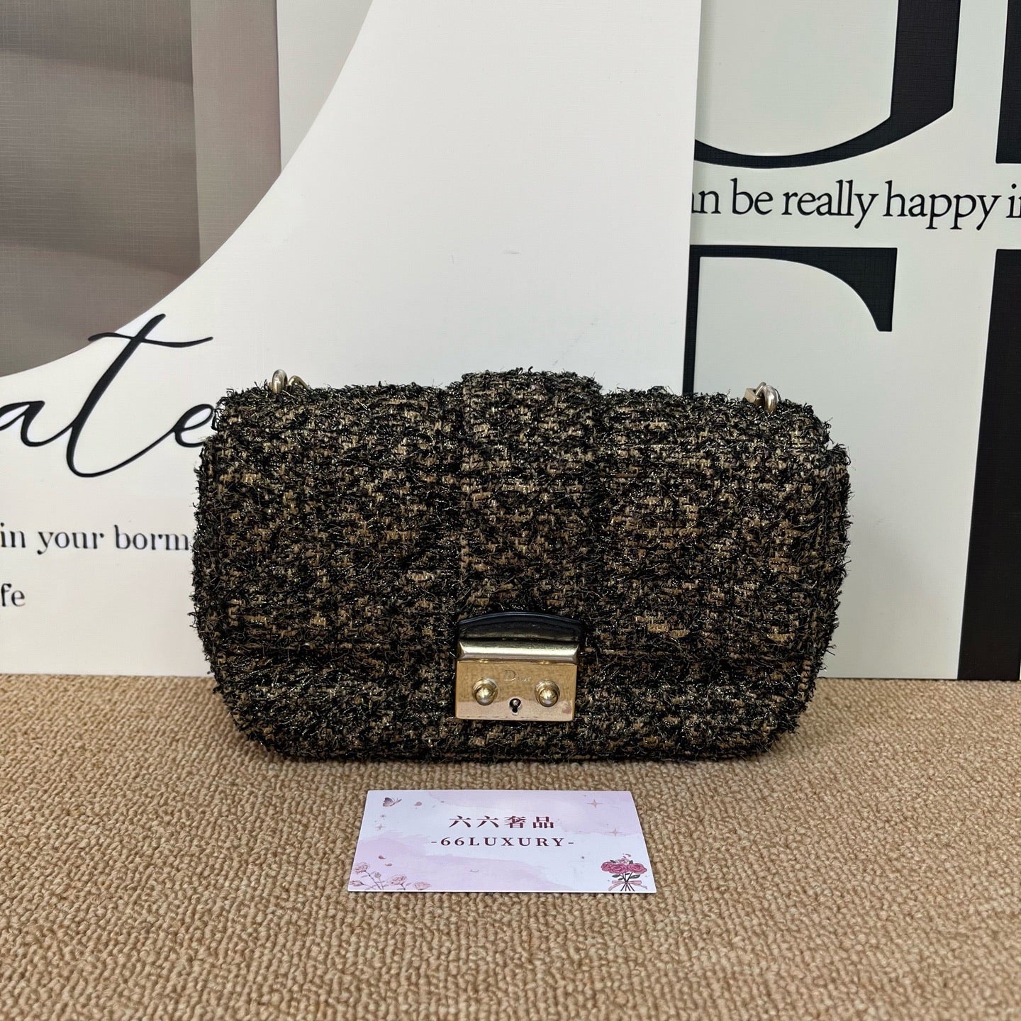 Dior Tweed Shoulder Bag