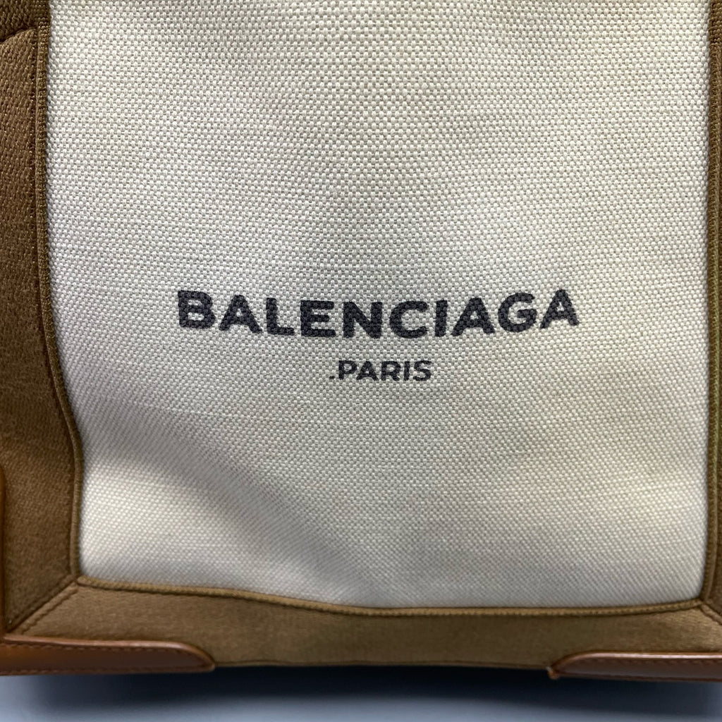 Balenciaga Brown Satchel