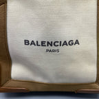 Balenciaga Brown Satchel