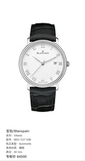 Blancpain Villeret 40 mm 6651 1127 55B