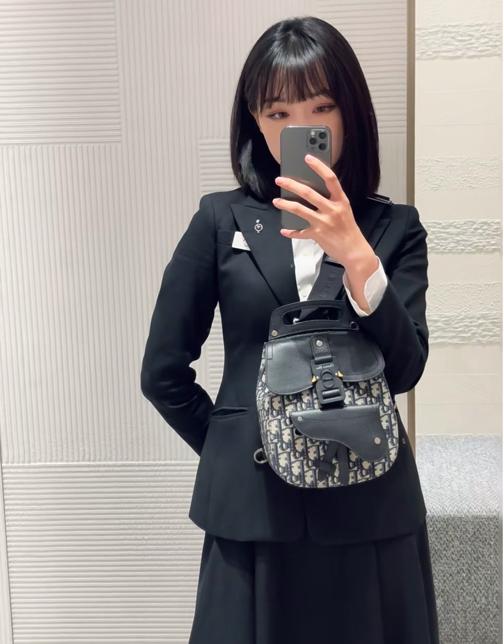 Dior Sling Bag