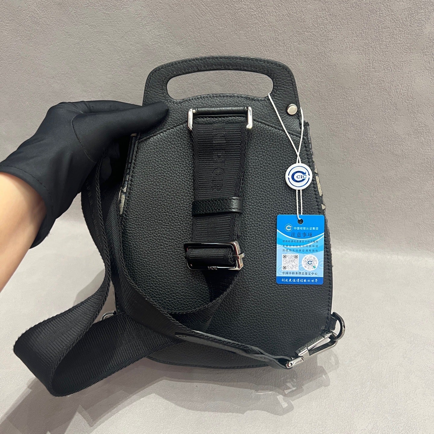 Dior Sling Bag