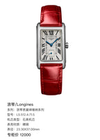 Longines Longines Dolcevita Collection Quartz watch 23.30X37.00mm L5.512.4.71.5