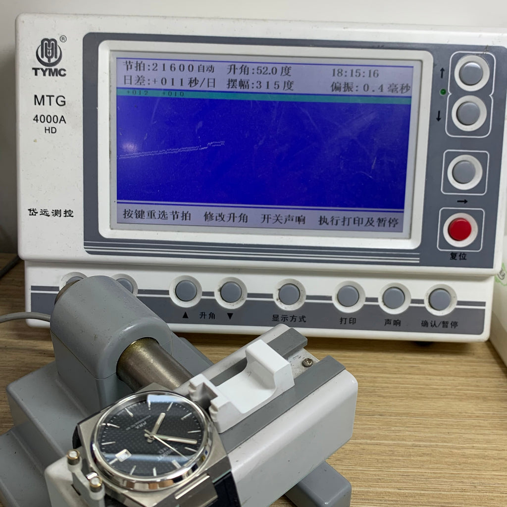 Tissot Classic 40.00 MM x 39.50 MM T137.407.16.051.00