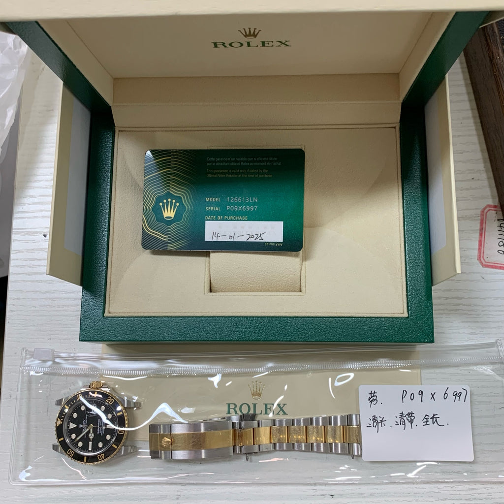 Rolex Submariner model 41 millimeters m126613ln-0002