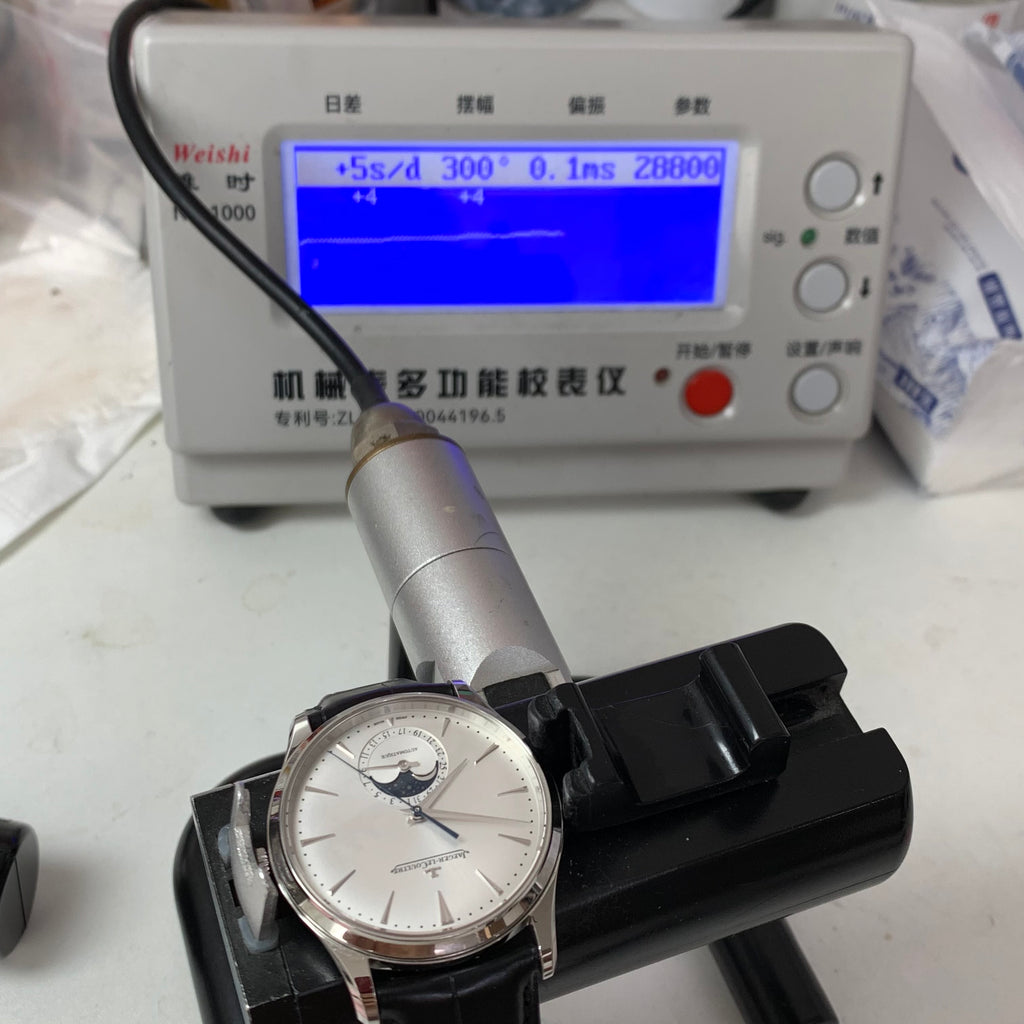 Jaeger LeCoultre Master Ultra Thin Ultra-Thin Master Series Watch 39 millimeters Q1368430