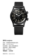 Longines Classic Reissue Legendary Diving Collection 42.00mm L3.774.2.50.9