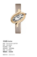 Cartier DELICES DE CARTIER 36.07 millimeters W8100009