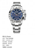 Rolex Cosmograph Daytona 40 millimeters m116509-0071