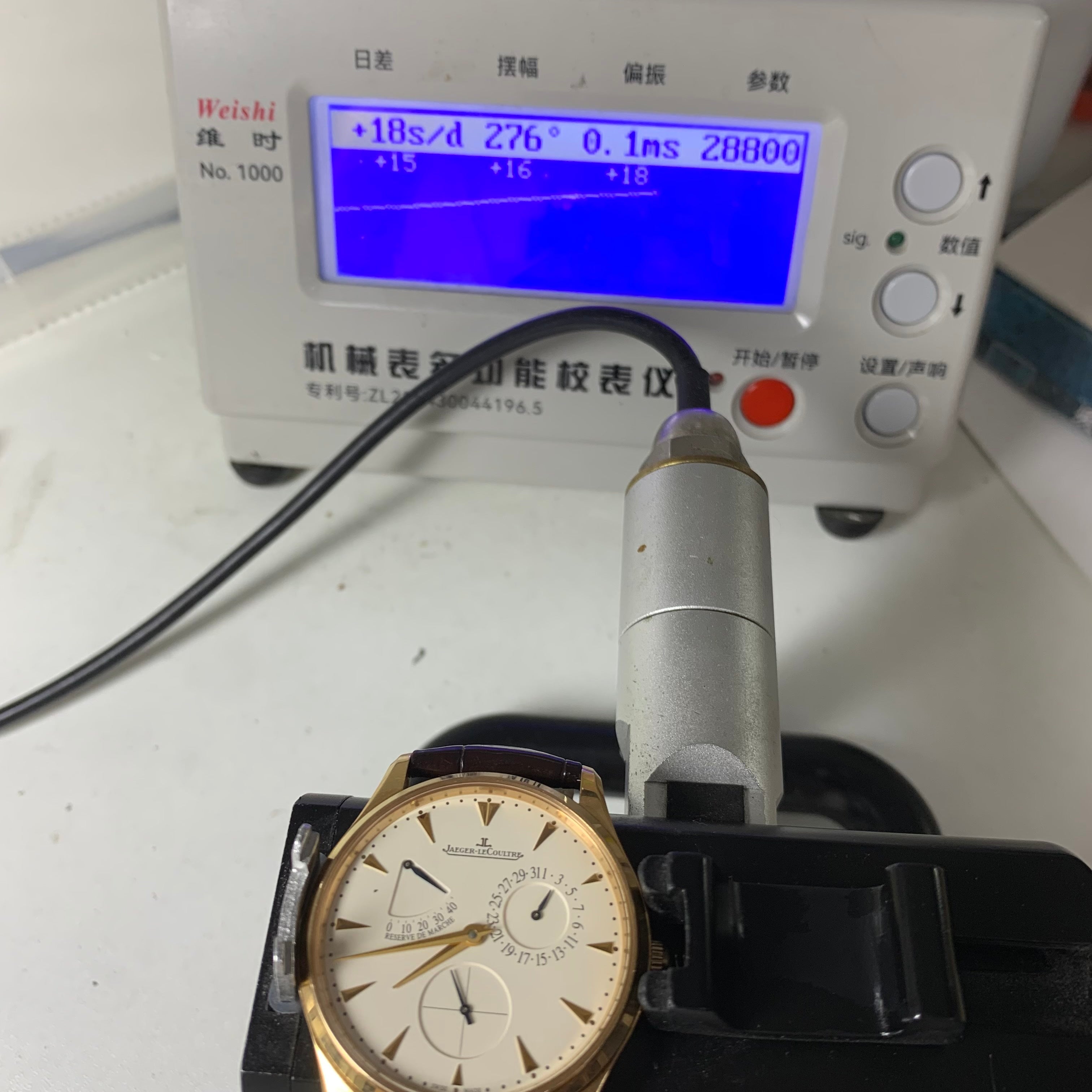 Jaeger LeCoultre Master Ultra Thin Ultra-Thin Master Series Watch 39 millimeters Q1372520