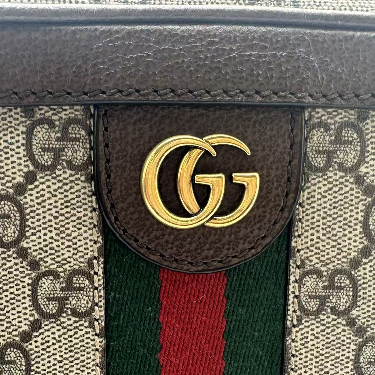 Gucci Canvas Messenger Bag