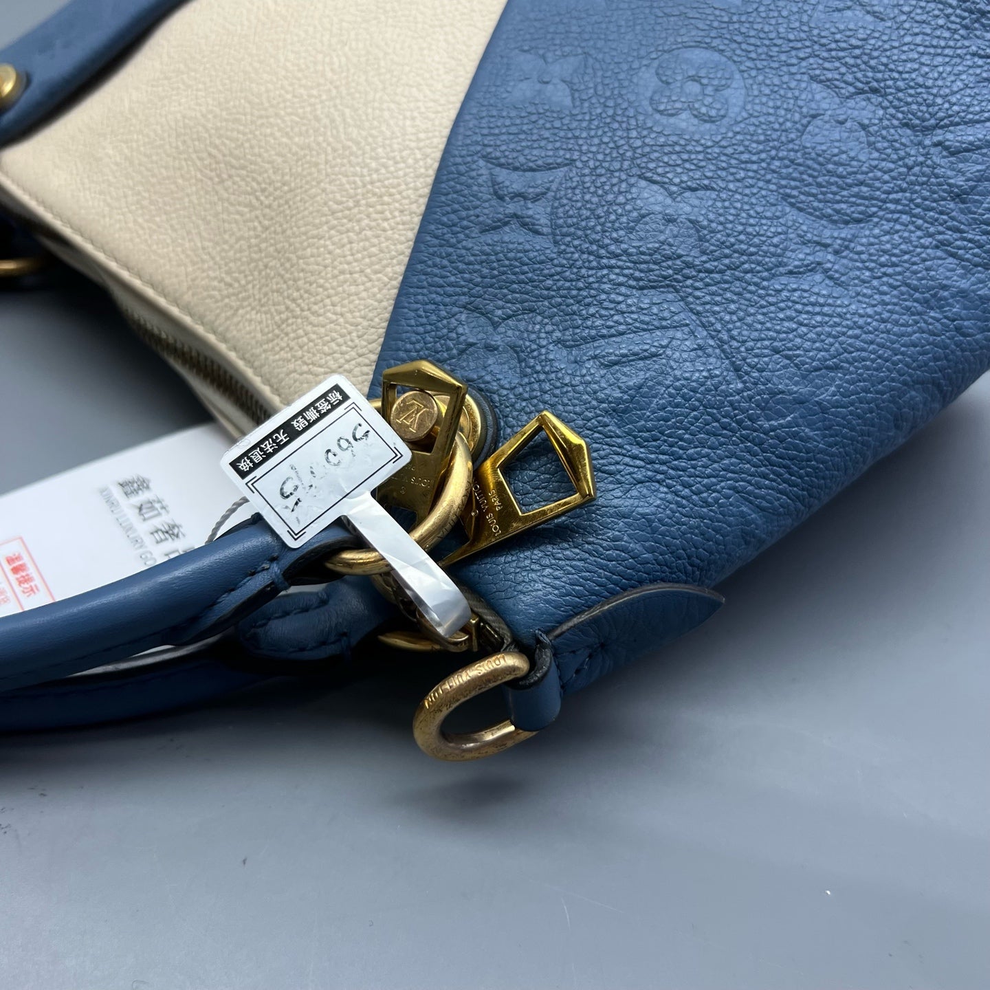 Louis Vuitton Blue