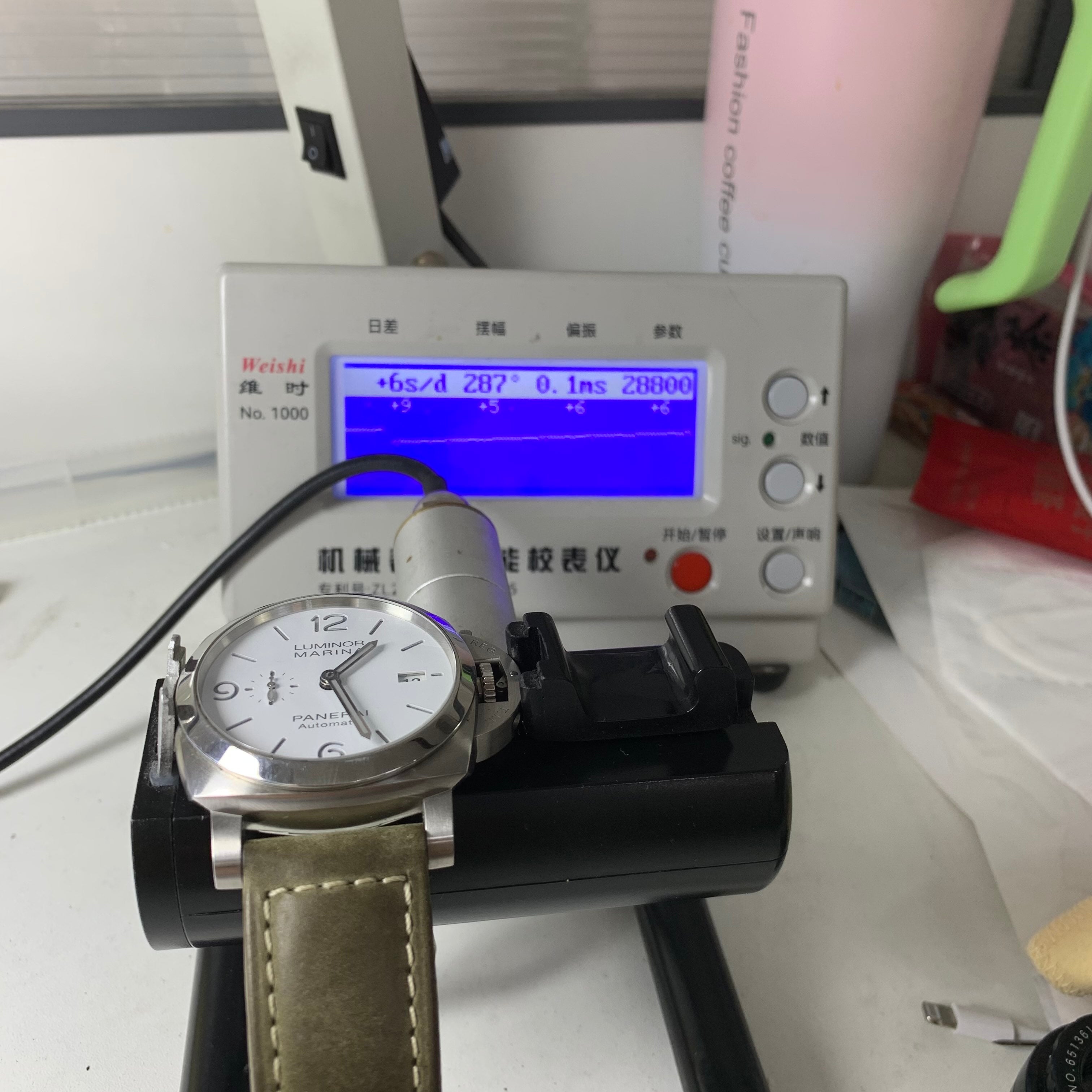 Panerai LUMINOR Luminor 44mm PAM01314