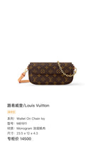 Louis Vuitton Wallet On Chain Ivy M81911
