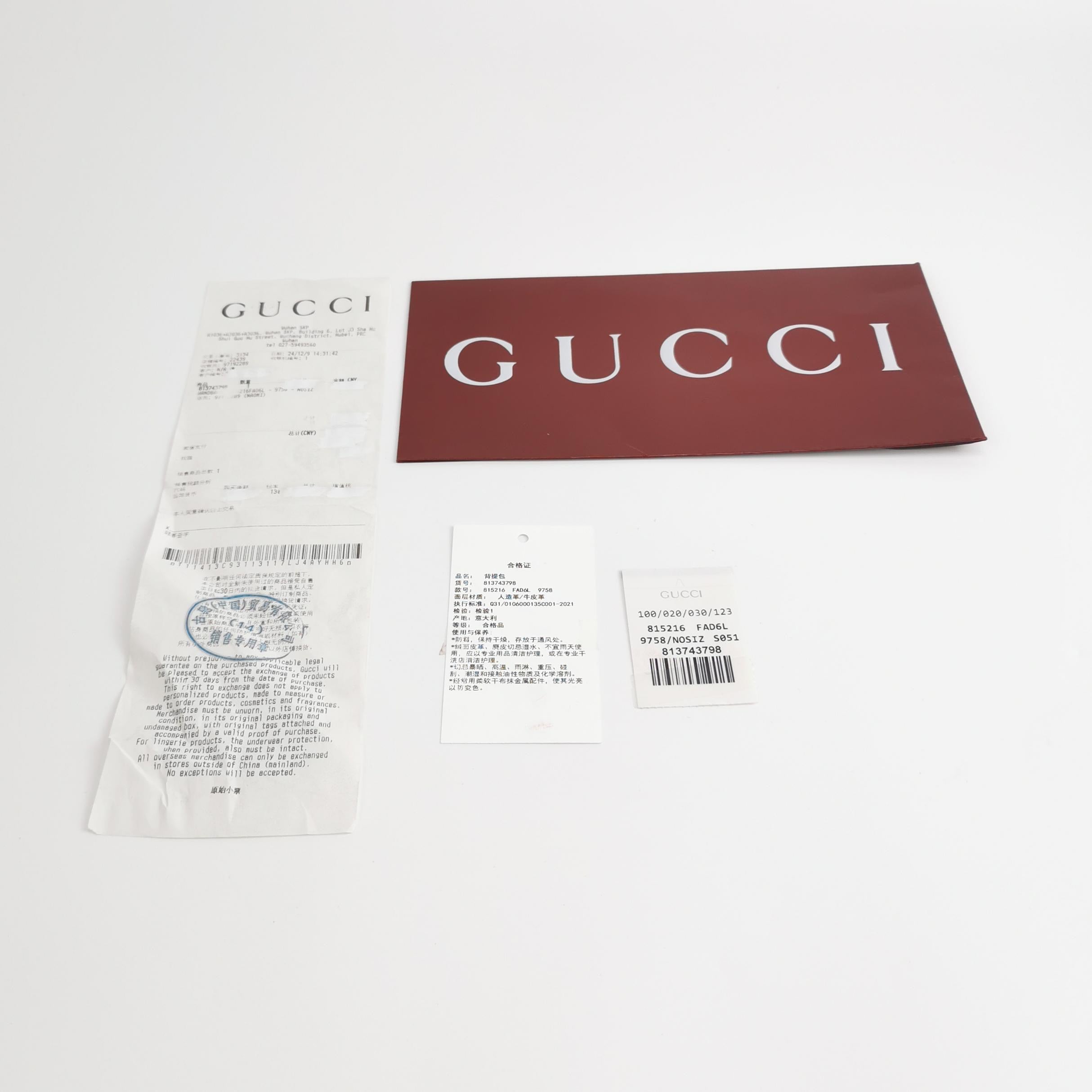 Gucci [New] GG Emblem Medium Shoulder Bag Shoulder Bag 815216FAD6L9758