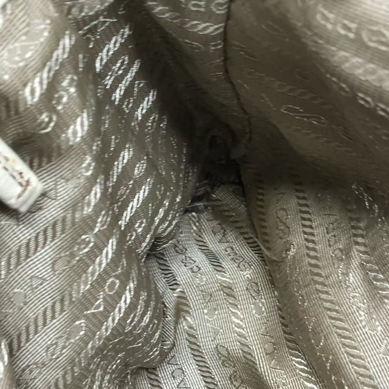 Prada White Shoulder Bag