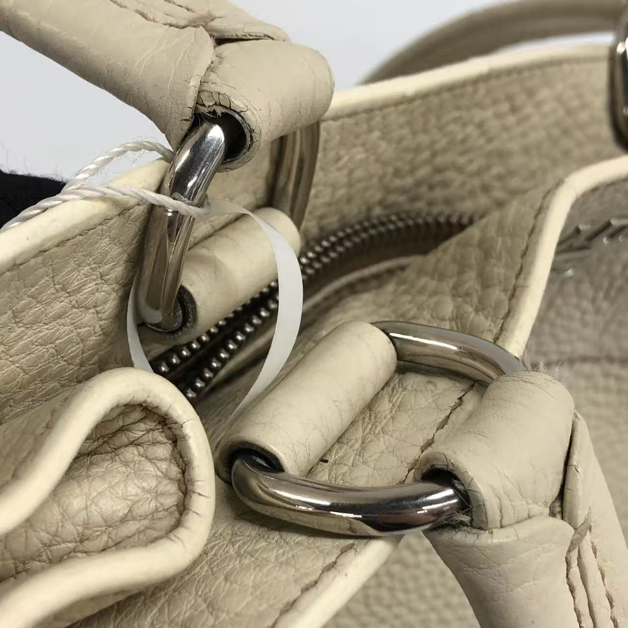 Prada White Shoulder Bag