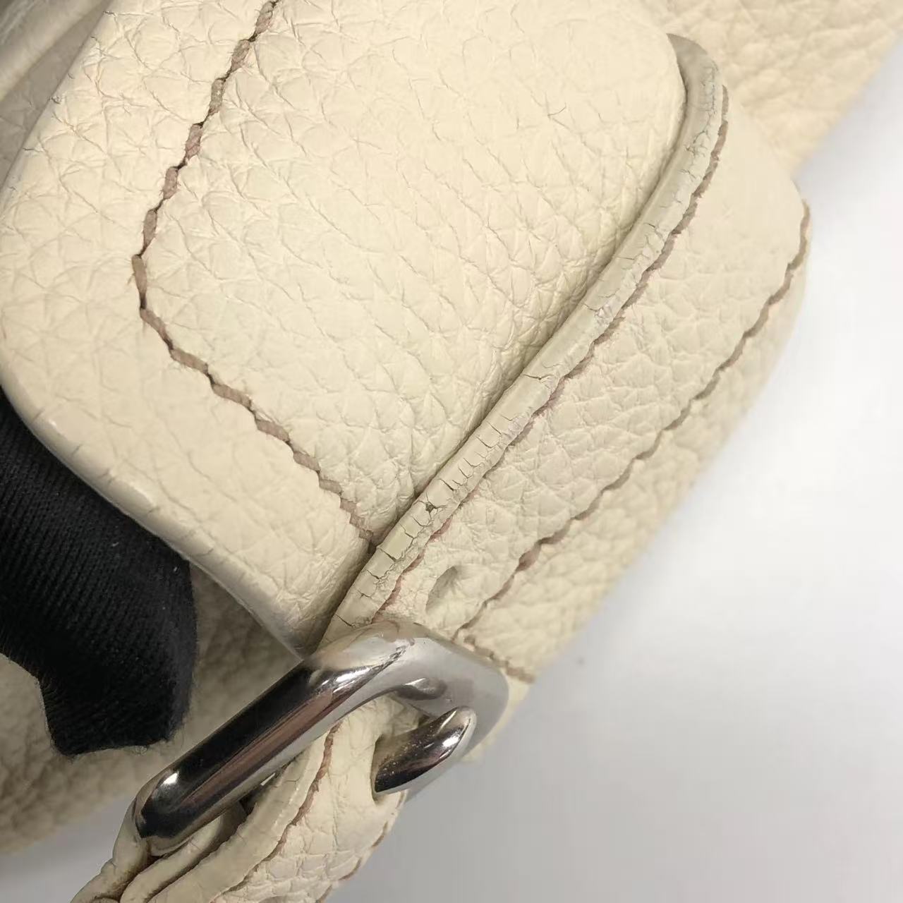 Prada White Shoulder Bag