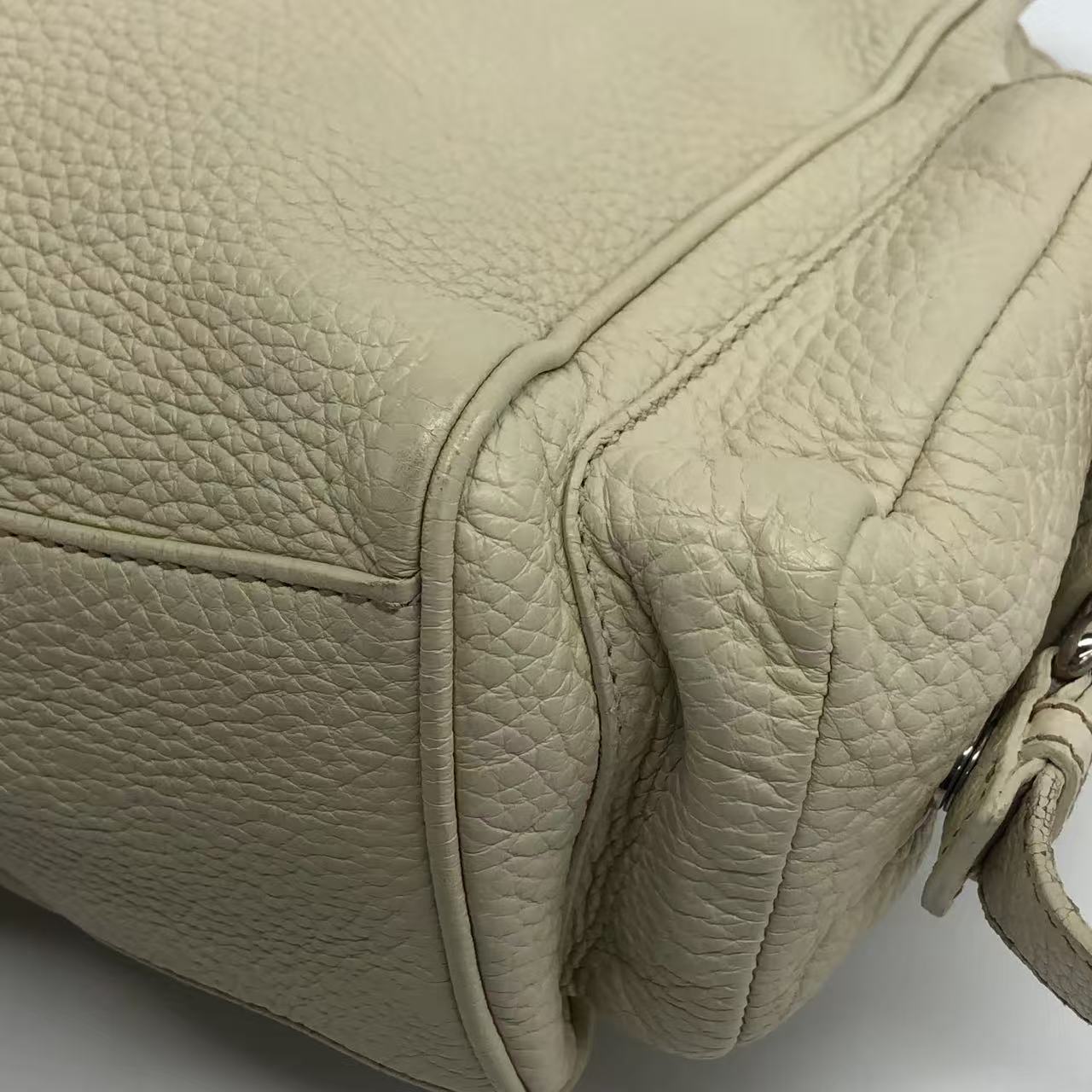 Prada White Shoulder Bag