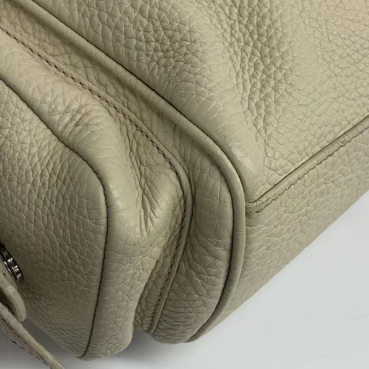 Prada White Shoulder Bag