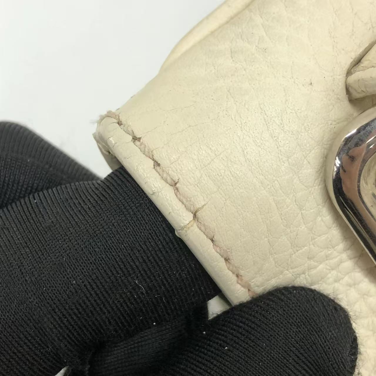 Prada White Shoulder Bag