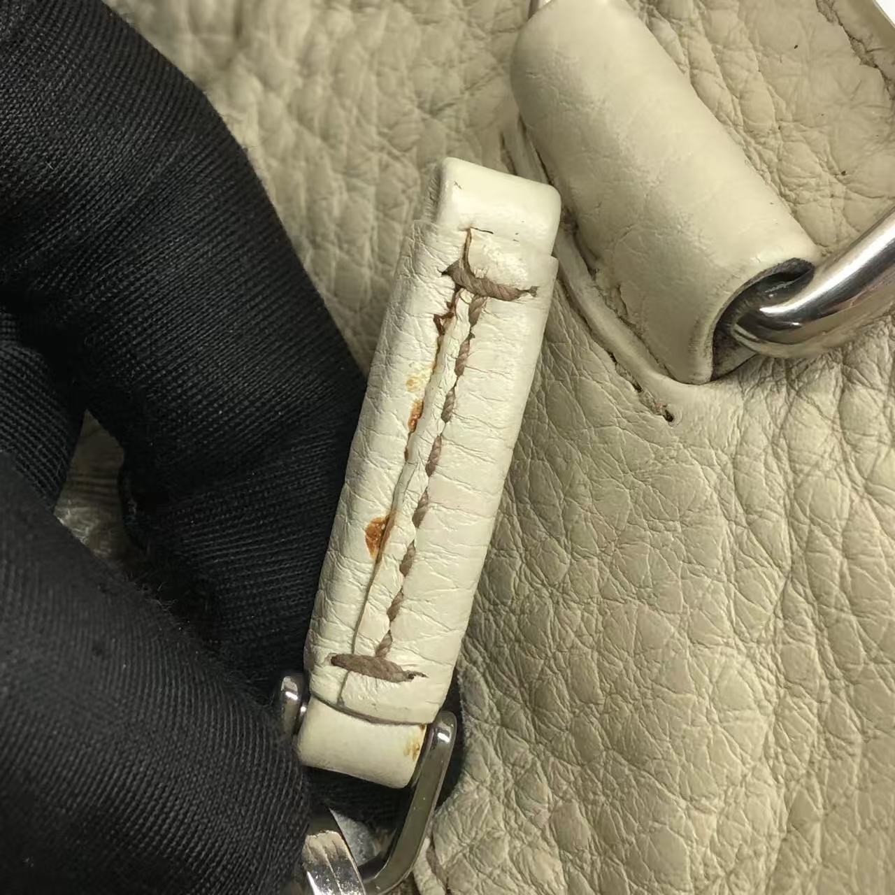 Prada White Shoulder Bag