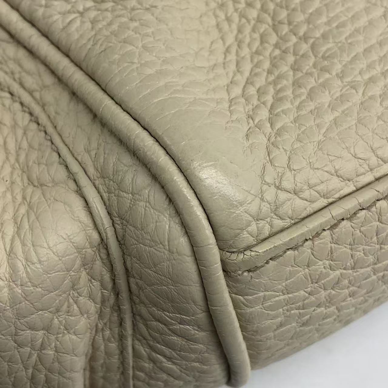 Prada White Shoulder Bag