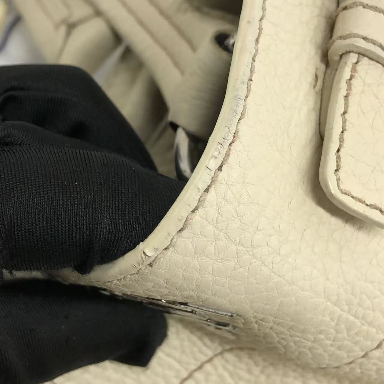 Prada White Shoulder Bag