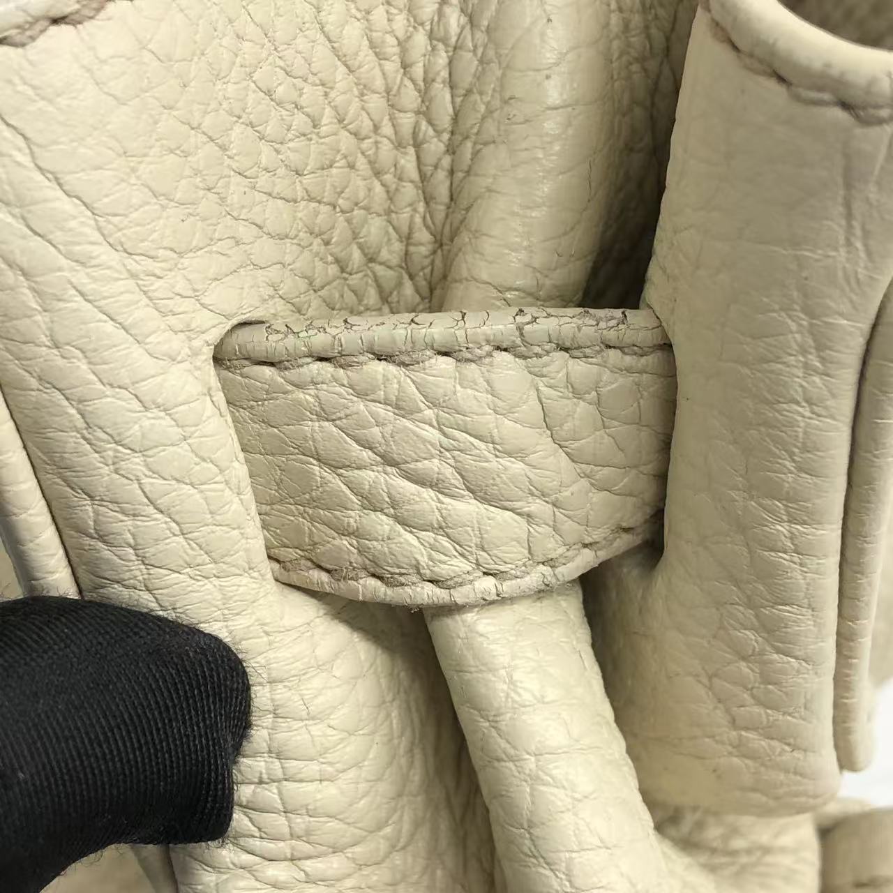 Prada White Shoulder Bag