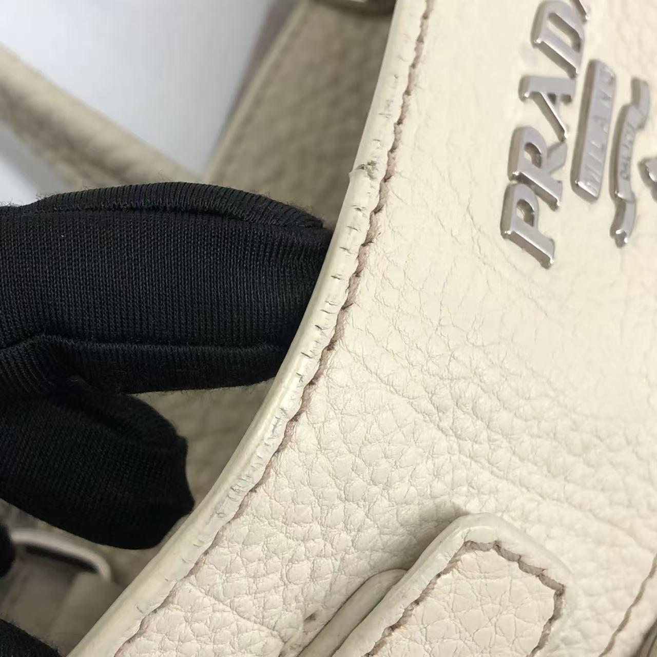 Prada White Shoulder Bag