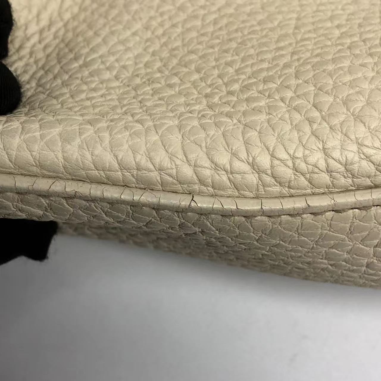 Prada White Shoulder Bag