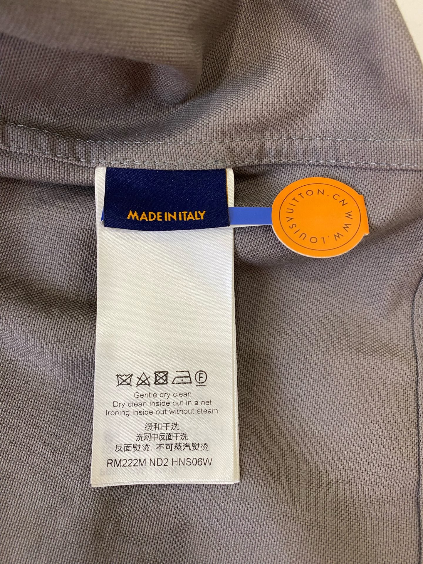 Louis Vuitton Gray Jacket