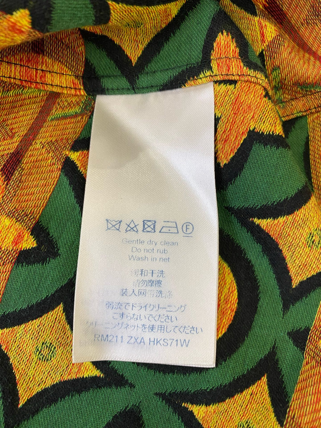 Louis Vuitton Shirt