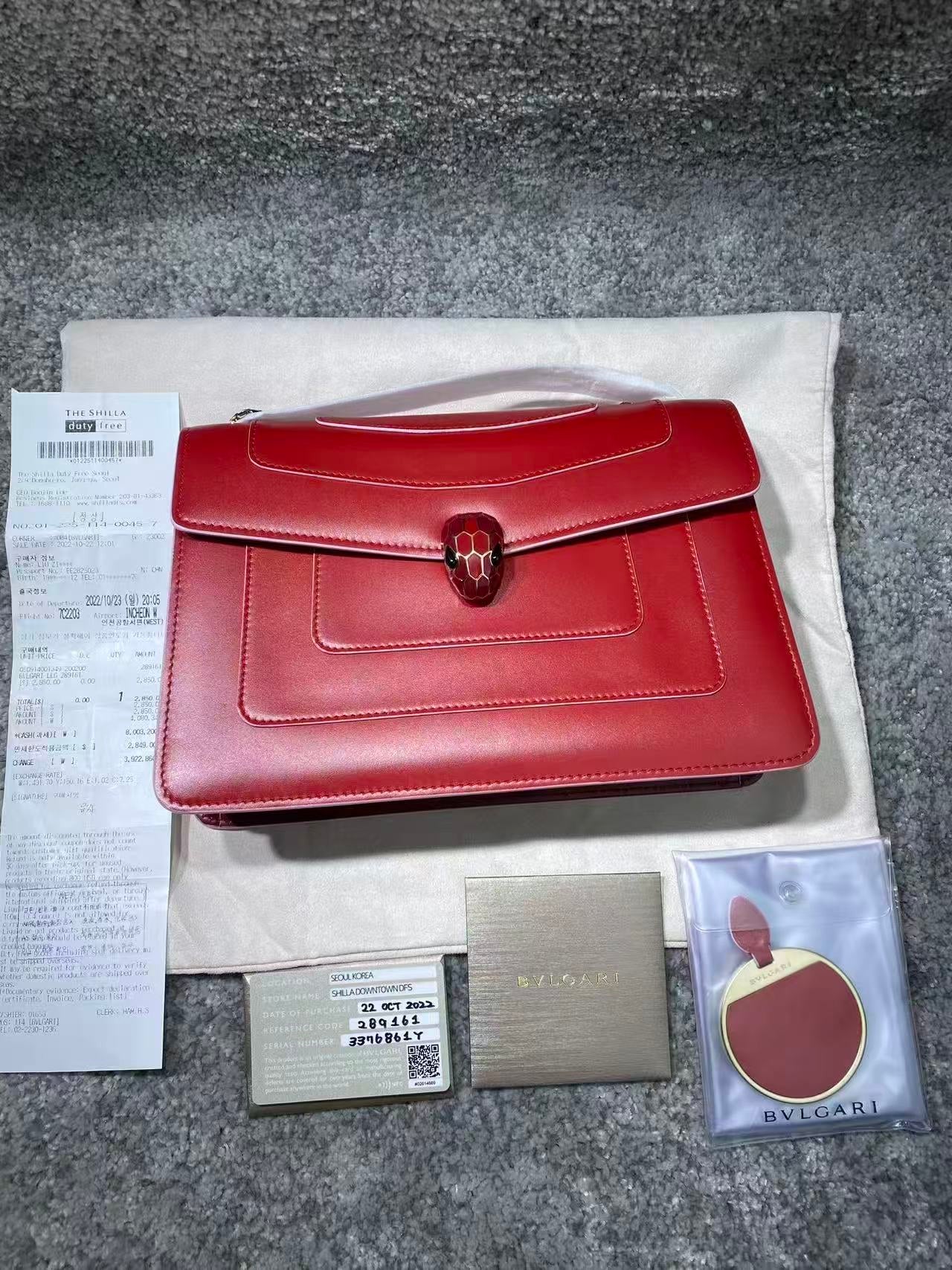 Bvlgari 289161
