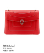 Bvlgari 289161