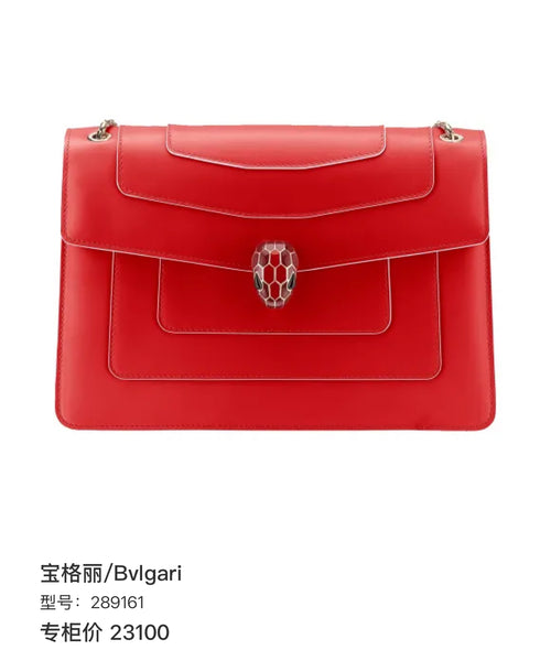 Bvlgari 289161