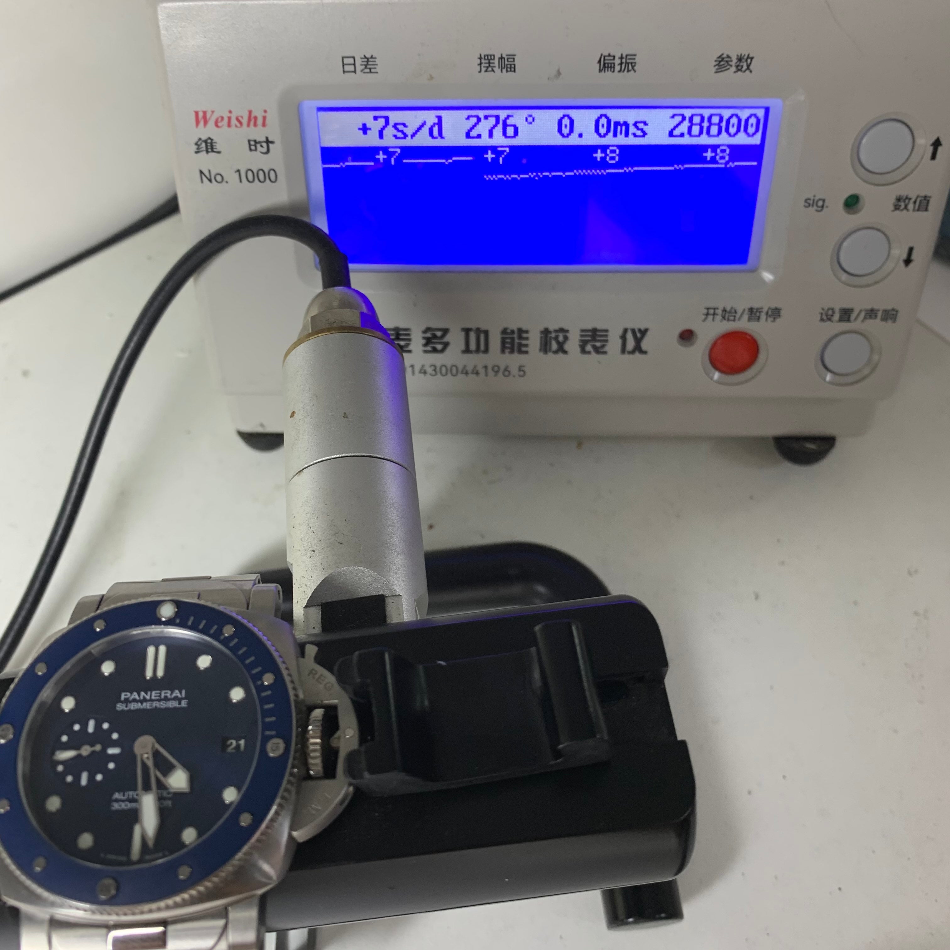 Panerai Stealth 42 millimeters PAM01068