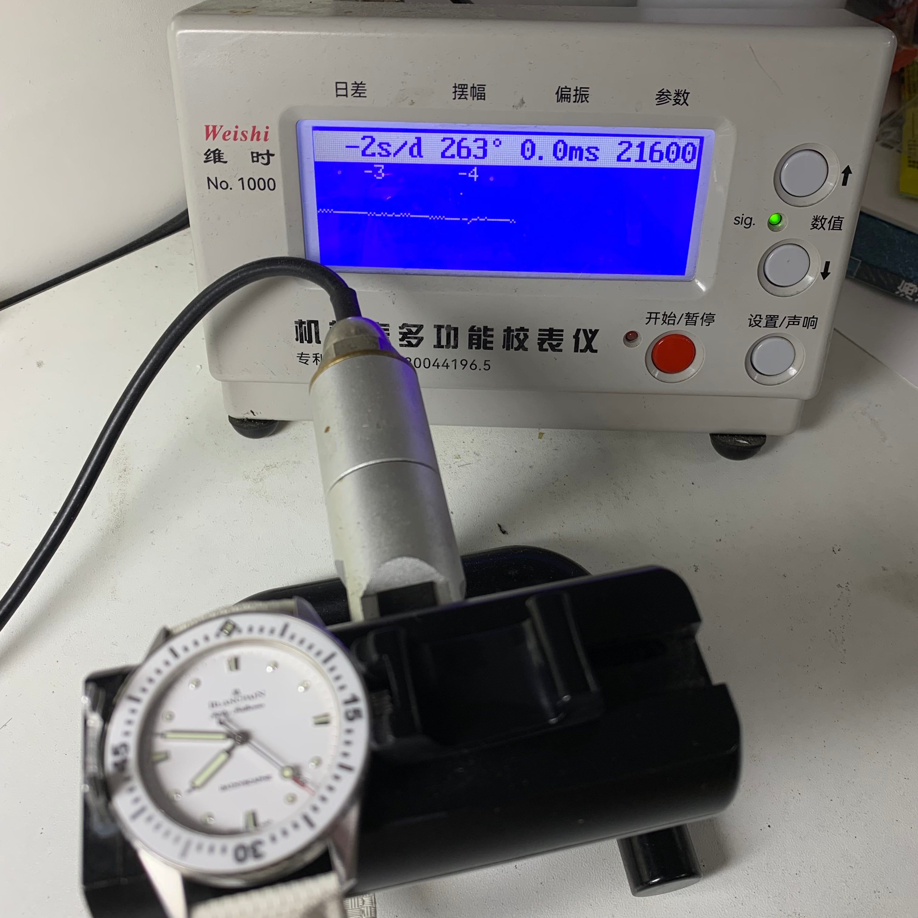 Blancpain Fifty fathoms 38.00 millimeters 5100-1127-W52A