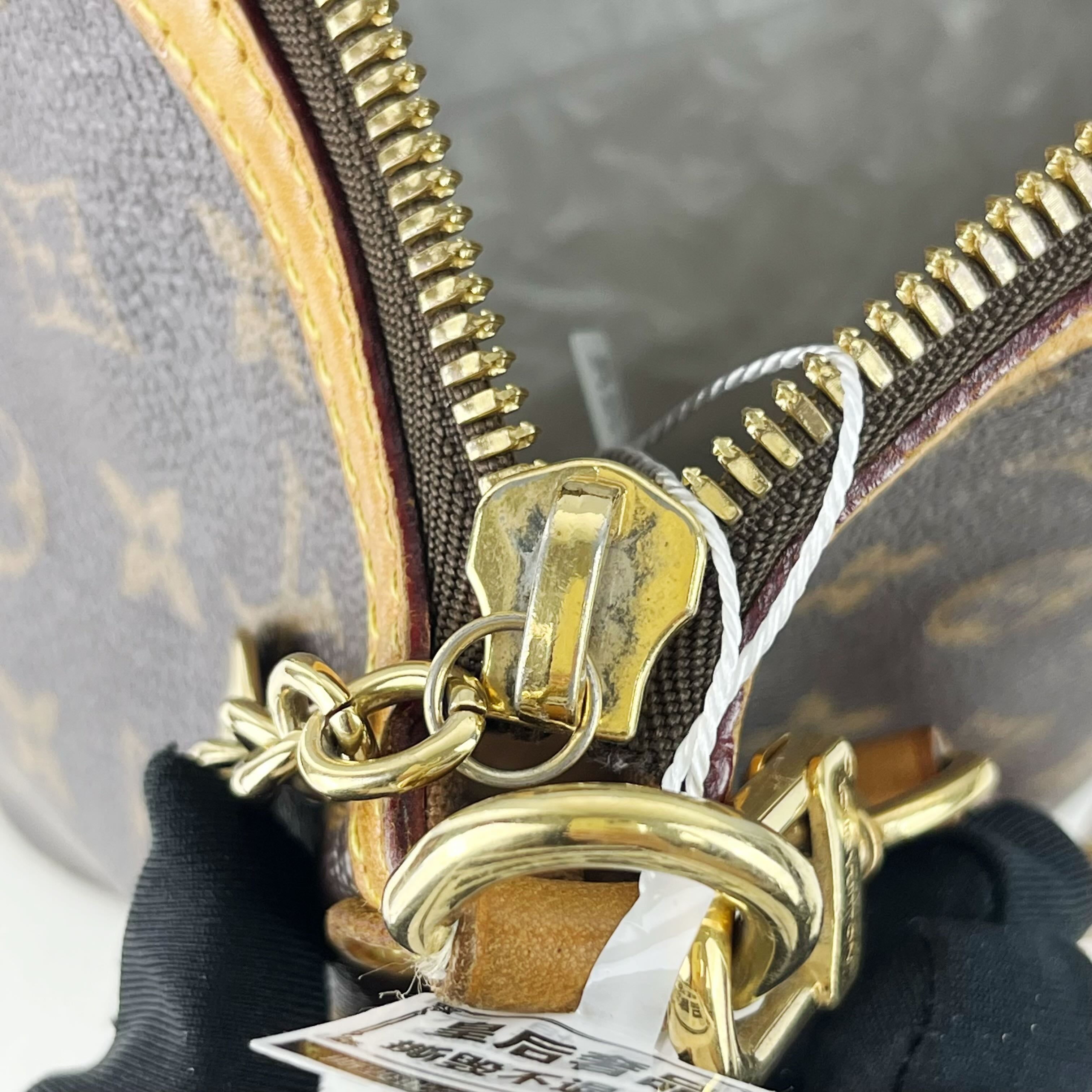Louis Vuitton Brown