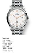 Tudor 1926 Series 41 millimeters m91650-0013