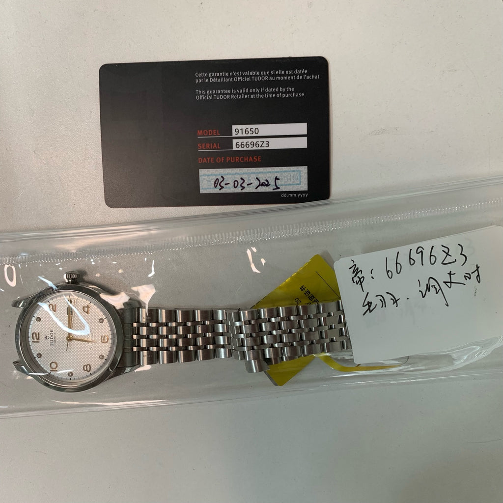 Tudor 1926 Series 41 millimeters m91650-0013