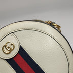 Gucci Canvas Crossbody 550618-CWG1G-8454
