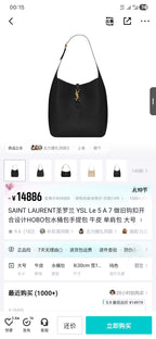 Saint laurent