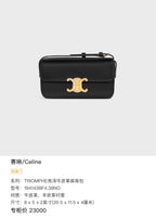 Celine TRIOMPHE Glossy Cowhide Shoulder Bag 194143BF4.38NO