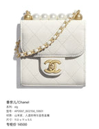 Chanel slg Metal Gold 11.0 × 11 × 5.5 AP0997_B02156_10601