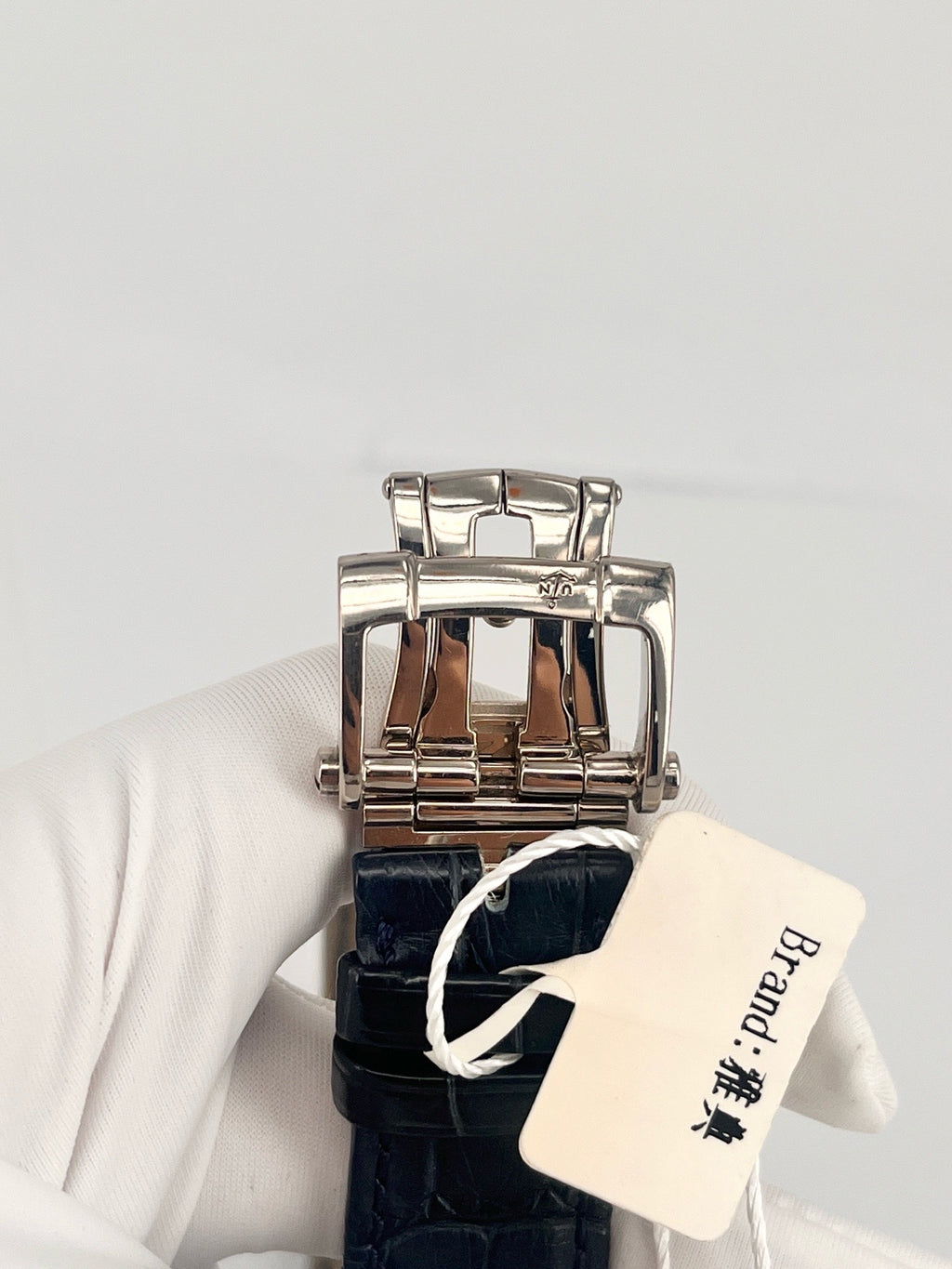Ulysse Nardin
