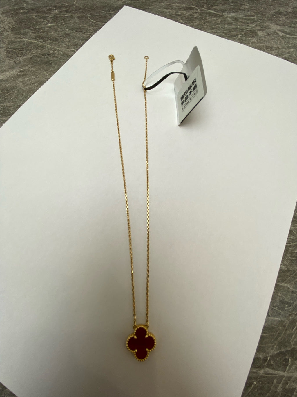 Van Cleef & Arpels Necklace