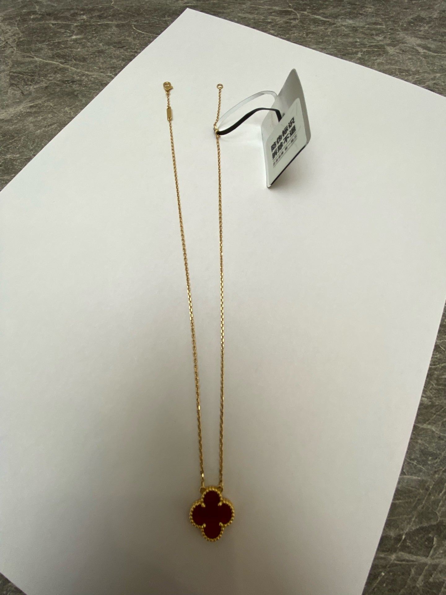Van Cleef & Arpels Necklace